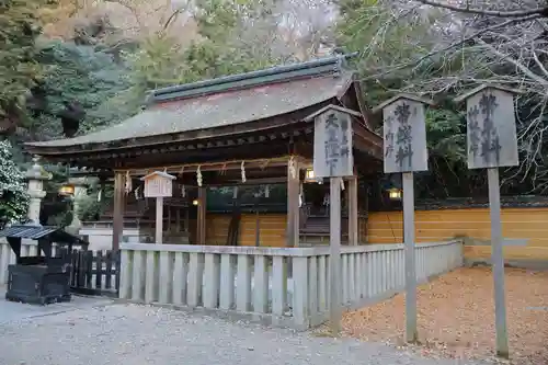 金刀比羅宮(香川県)