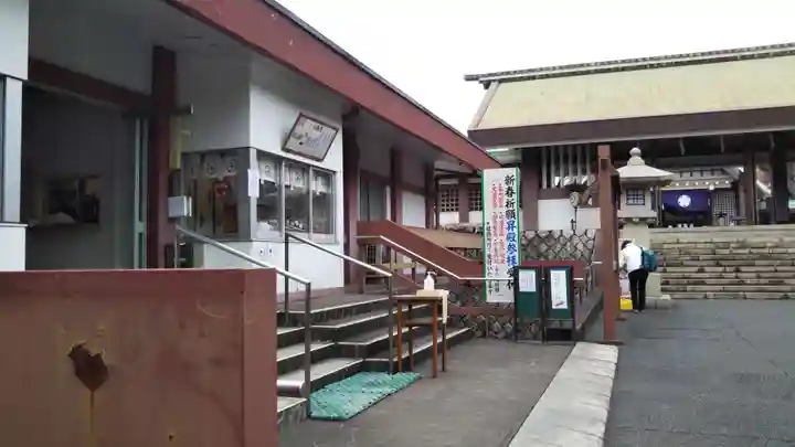 千葉縣護國神社のその他建物
