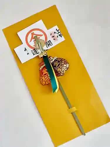 虎ノ門金刀比羅宮(東京都)