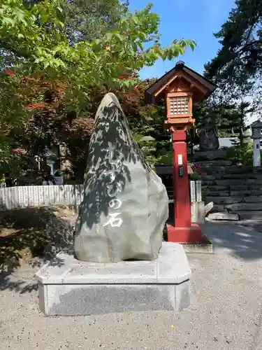 比布神社の末社