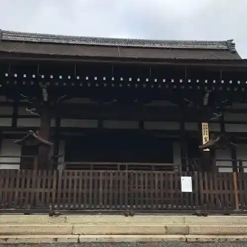 三十三間堂本坊　妙法院門跡のその他建物