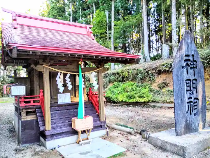 大衡八幡神社(宮城県)