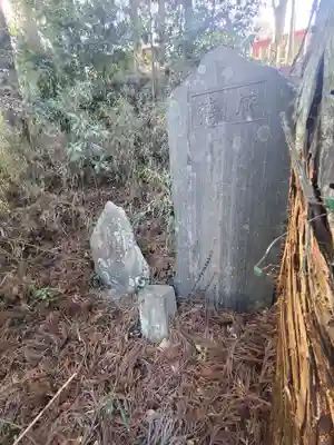 岩崎八幡宮(栃木県)