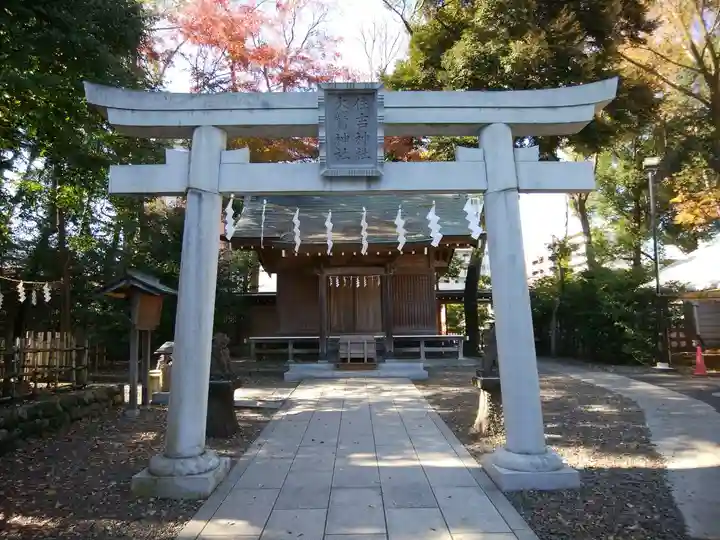 大國魂神社(東京都)