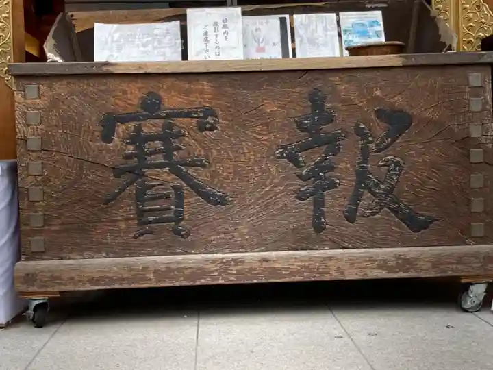 水天宮のその他建物