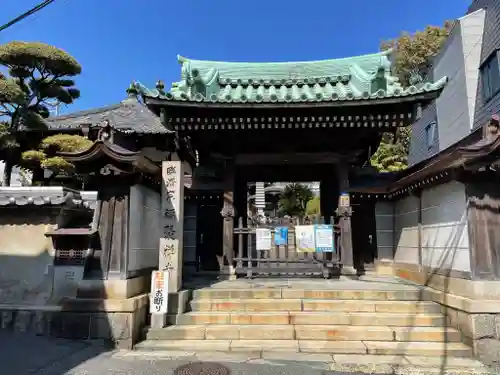 福聚寺の山門