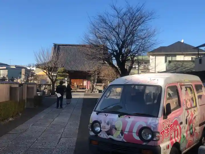 了法寺(東京都)