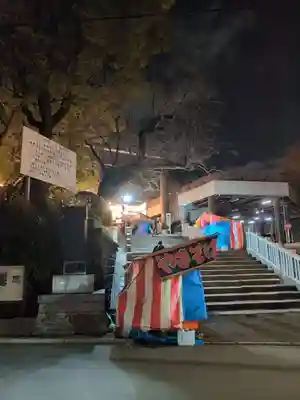 伊勢山皇大神宮(神奈川県)