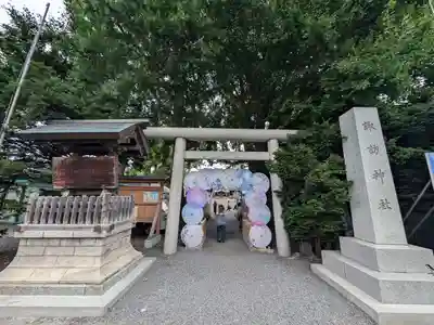 札幌諏訪神社の鳥居