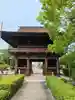 圓鏡寺の山門・神門