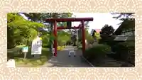 多賀神社(北海道)