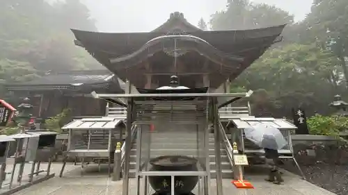 雲辺寺(徳島県)