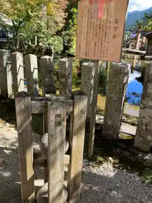 龍泉寺(奈良県)