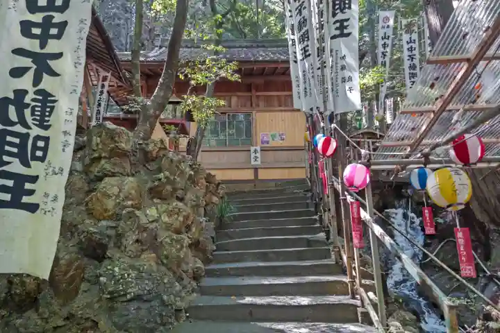 天野山 山中不動院の本殿・本堂