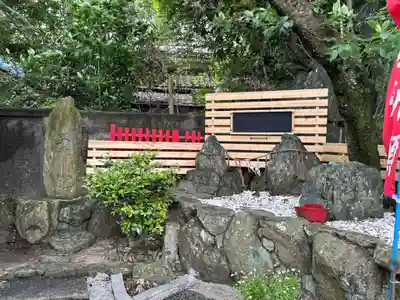 徳島眉山天神社(徳島県)