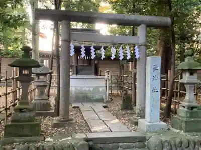 大國魂神社の鳥居