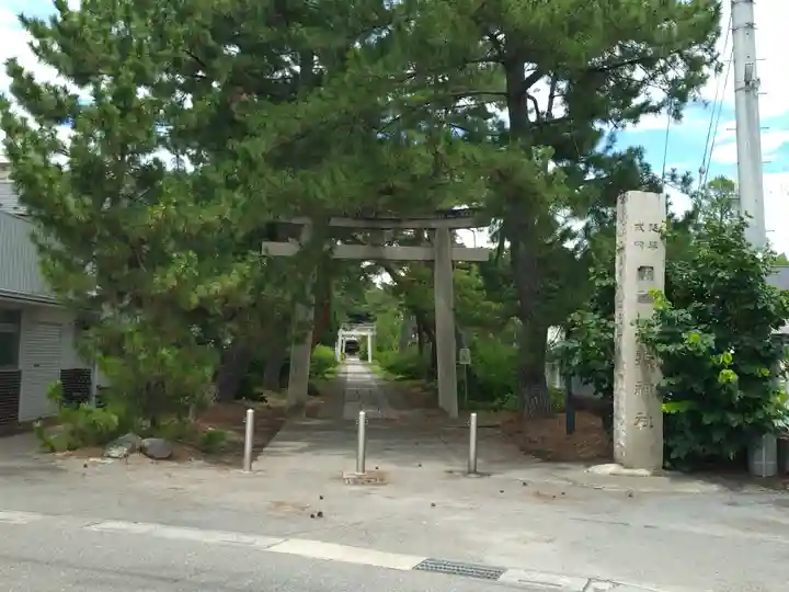 玉敷神社(埼玉県)
