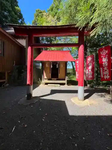 高司神社〜むすびの神の鎮まる社〜(福島県)