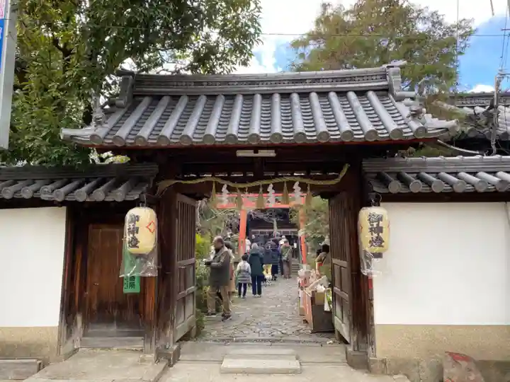 漢國神社(奈良県)