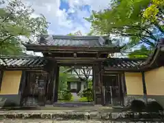 神護寺(京都府)