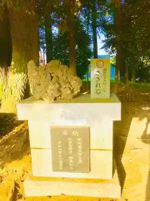 伏木香取神社のその他建物