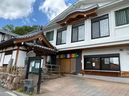 西光院の{uncategorized: "未分類", other: "その他", undefined: "問題あり", building: "その他建物", grave: "お墓", sacred_gate: "鳥居", guardian: "狛犬", statue: "像", buddha: "仏像", history: "歴史", nature: "自然", garden: "庭園", animal: "動物", pagoda: "塔", temizu: "手水舎", mountain_gate: "山門・神門", sanctuary: "本殿・本堂", subordinate: "末社・摂社", art: "芸術", scenery: "景色", jizo: "地蔵", ema: "絵馬", goshuin: "御朱印", omikuji: "おみくじ", items: "授与品その他", amulet: "お守り", goshuincho: "御朱印帳", eats: "食事", festival: "お祭り", votive_dance: "神楽", shichigosan: "七五三参", wedding: "結婚式", experience: "体験その他", initially: "初詣", around: "周辺", anti_infection: "感染症対策"}