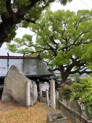 艮神社(広島県)