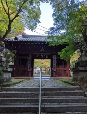 神峯山寺(大阪府)