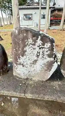 羽黒稲荷神社(岩手県)
