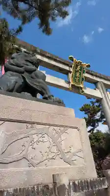 北野天満宮(京都府)