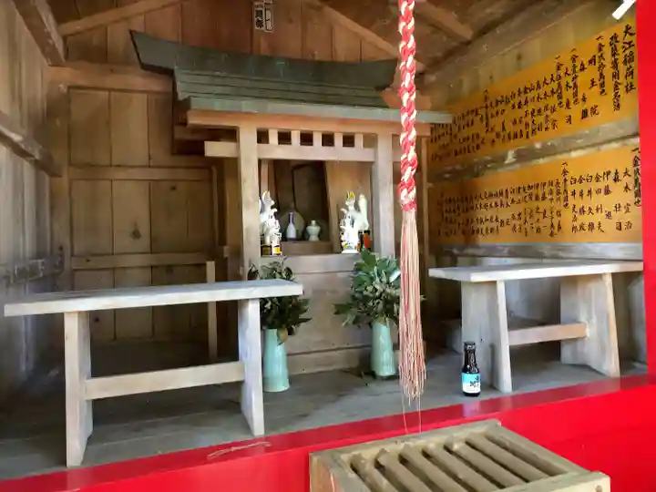 大江稲荷(神奈川県)