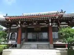 光明寺(千葉県)