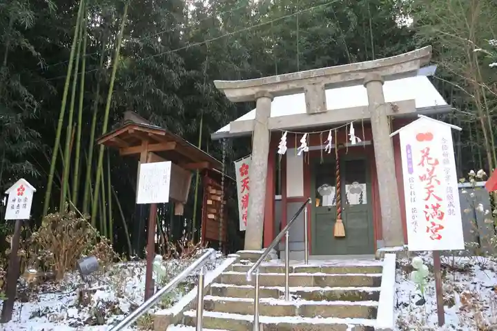 神炊館神社 ⁂奥州須賀川総鎮守⁂の末社・摂社