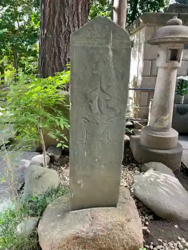 善雄寺(東京都)