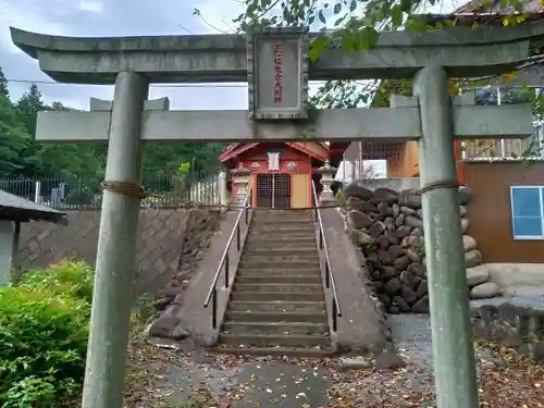 先倉神社の鳥居