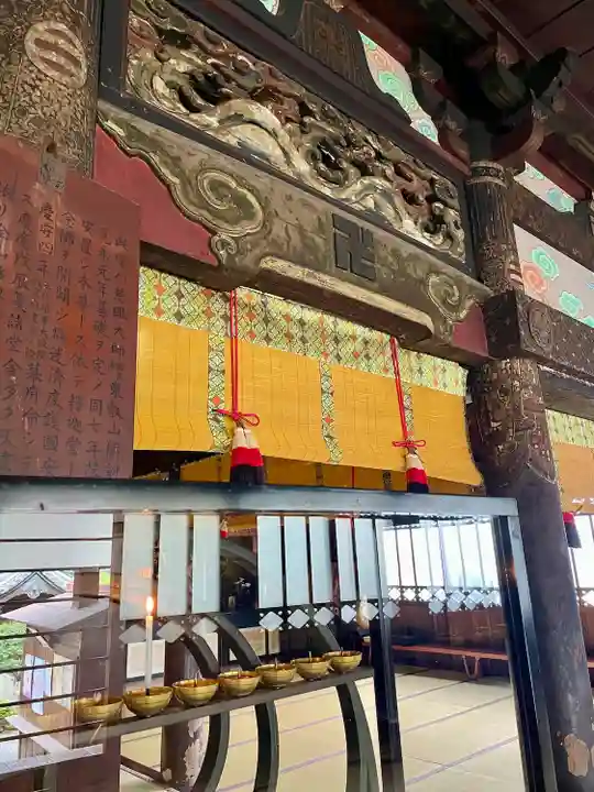 護国院(東京都)