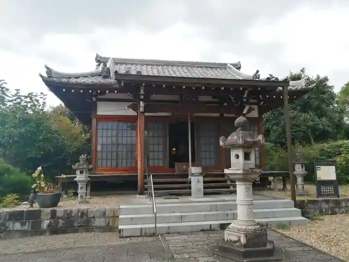 遍照寺(京都府)