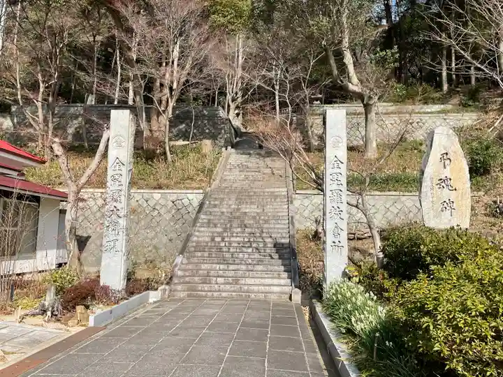 雷聲寺のその他建物