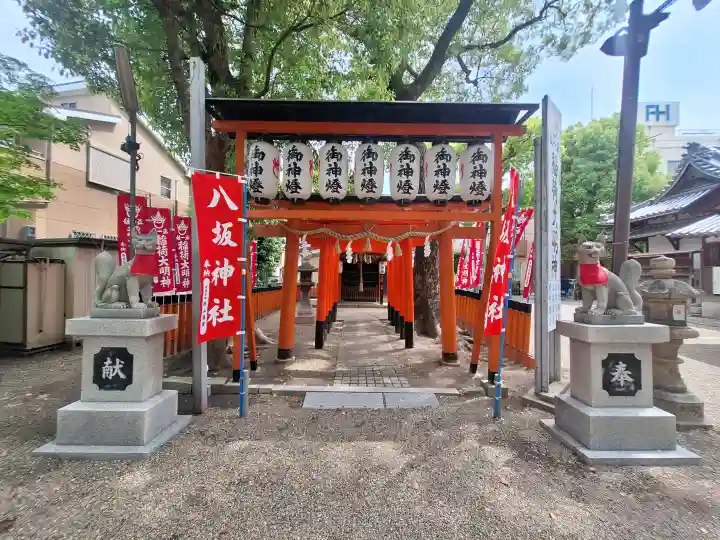 八坂神社の{uncategorized: "未分類", other: "その他", undefined: "問題あり", building: "その他建物", grave: "お墓", sacred_gate: "鳥居", guardian: "狛犬", statue: "像", buddha: "仏像", history: "歴史", nature: "自然", garden: "庭園", animal: "動物", pagoda: "塔", temizu: "手水舎", mountain_gate: "山門・神門", sanctuary: "本殿・本堂", subordinate: "末社・摂社", art: "芸術", scenery: "景色", jizo: "地蔵", ema: "絵馬", goshuin: "御朱印", omikuji: "おみくじ", items: "授与品その他", amulet: "お守り", goshuincho: "御朱印帳", eats: "食事", festival: "お祭り", votive_dance: "神楽", shichigosan: "七五三参", wedding: "結婚式", experience: "体験その他", initially: "初詣", around: "周辺", anti_infection: "感染症対策"}