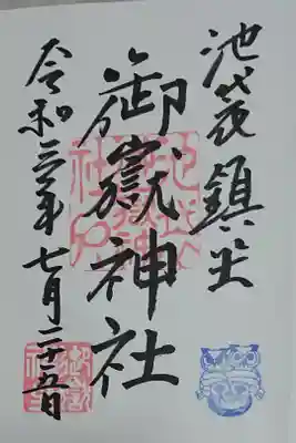 500円