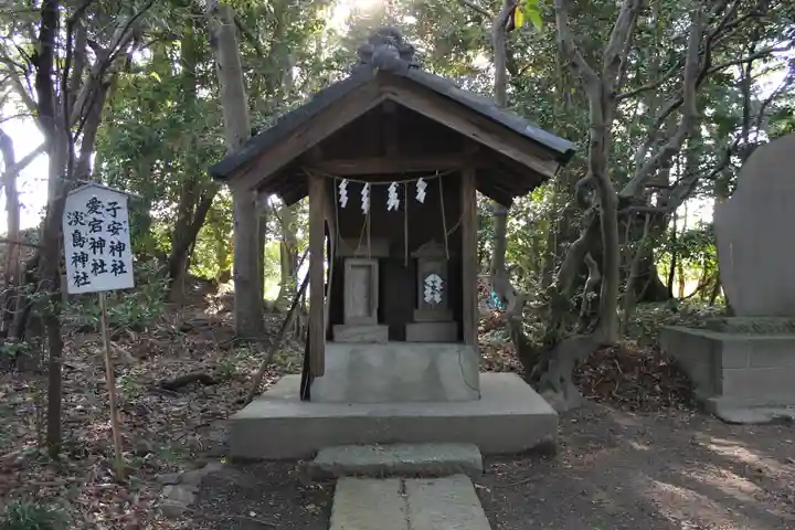 島穴神社(千葉県)