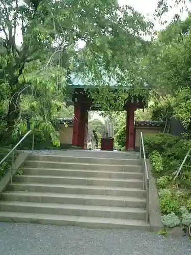 光則寺の山門