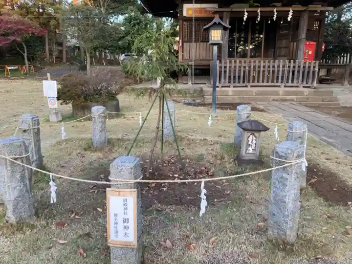 尉殿神社のその他建物