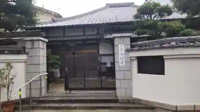 心行寺の山門・神門