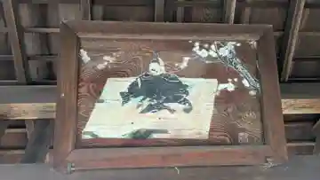 余部天満宮(京都府)