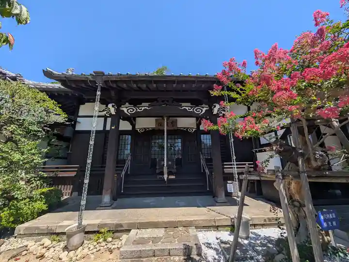 宝珠院(神奈川県)