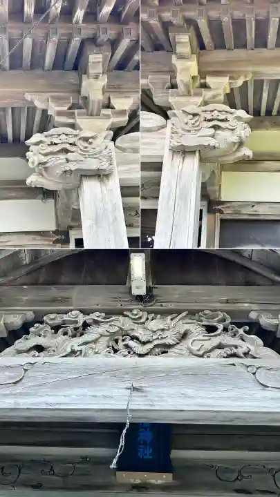 八幡神社(北海道)