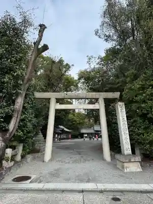 高座結御子神社（熱田神宮摂社）の{uncategorized: "未分類", other: "その他", undefined: "問題あり", building: "その他建物", grave: "お墓", sacred_gate: "鳥居", guardian: "狛犬", statue: "像", buddha: "仏像", history: "歴史", nature: "自然", garden: "庭園", animal: "動物", pagoda: "塔", temizu: "手水舎", mountain_gate: "山門・神門", sanctuary: "本殿・本堂", subordinate: "末社・摂社", art: "芸術", scenery: "景色", jizo: "地蔵", ema: "絵馬", goshuin: "御朱印", omikuji: "おみくじ", items: "授与品その他", amulet: "お守り", goshuincho: "御朱印帳", eats: "食事", festival: "お祭り", votive_dance: "神楽", shichigosan: "七五三参", wedding: "結婚式", experience: "体験その他", initially: "初詣", around: "周辺", anti_infection: "感染症対策"}