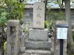 壬生寺(京都府)