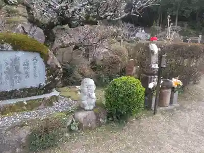 瑞松庵の地蔵